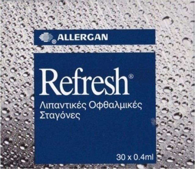 Refresh Λιπαντικές Οφθαλμικές Σταγόνες 30x 0.4ml