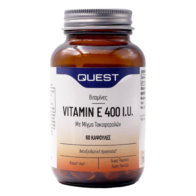 Quest Vitamin E 400iu with Mixed Tocopherols 60 Κάψουλες
