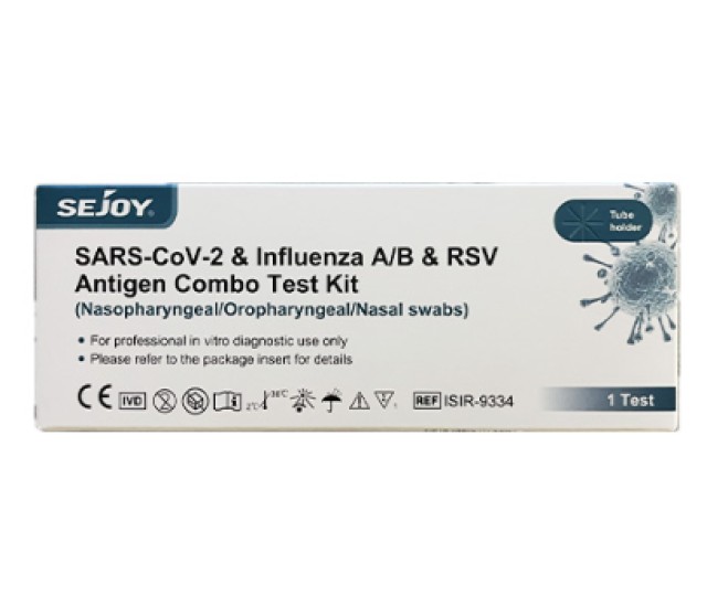 Sejoy Sars-CoV-2 & Influenza A/B & RSV Antigen Combo Test 1τμχ