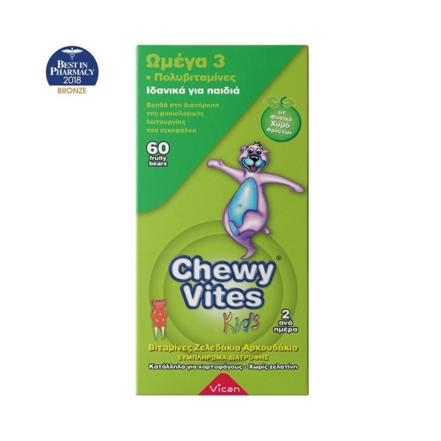 Chewy Vites Kids Ωμέγα 3 + Πολυβιταμίνες, Βοηθά στη Διατήρηση της Φυσιολογικής Λειτουργίας του Εγκεφάλου, 60 Ζελεδάκια