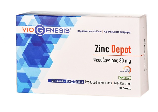 Viogenesis Zinc Depot , Ψευδάργυρος 30mg 60 Δισκία