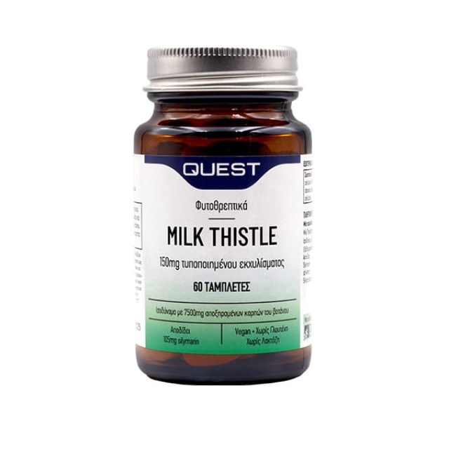 Quest Milk Thistle 150mg Extract, Providing 105mg Silymarin, Equivalent To 7500mg Dry Leaf 60tabs