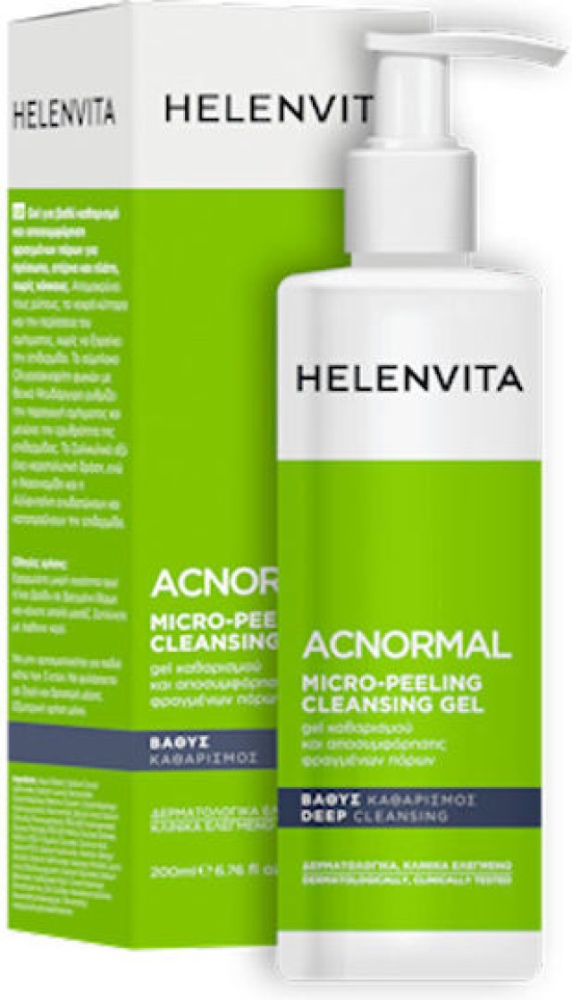 Helenvita Acnormal Micro-Peeling Cleansing Gel Τζελ Βαθύ Καθαρισμού & Αποσυμφόρησης των Φραγμένων Πόρων 200ml