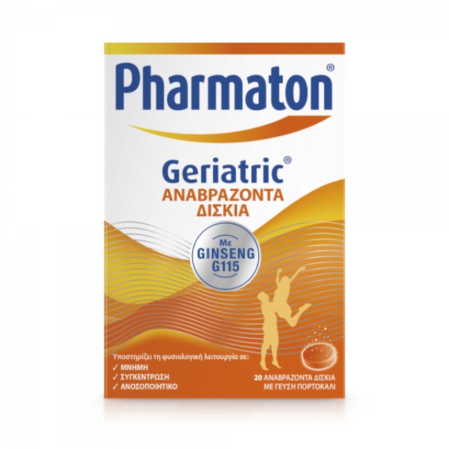 Pharmaton Geriatric με Ginseng G115 για Ενέργεια & Πνευματική Ευεξία 20 Αναβράζοντα Δισκία, με Γεύση Πορτοκάλι