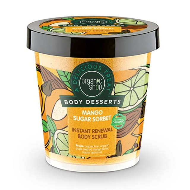 Natura Siberica Organic Shop Body Desserts Mango Sugar Sorbet Μάνγκο & Ζάχαρη Απολεπιστικό Σώματος Άμεσης Ανανέωσης 450ml