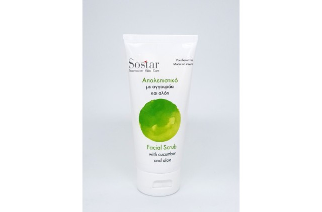 Sostar Focus Facial Scrub Cucumber & Aloe, Απολεπιστικό με Αγγουράκι & Αλόη 75ml