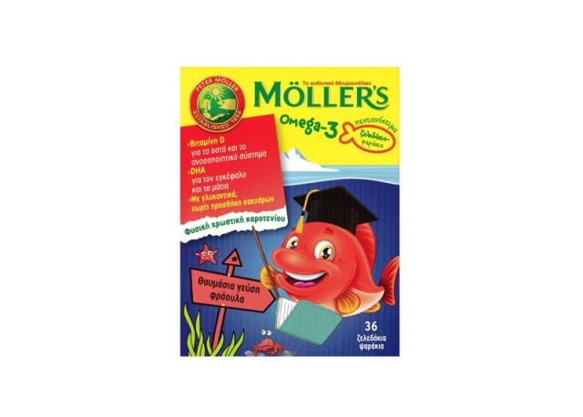 Mollers Omega-3 Kids Ζελεδάκια με Ω3 Λιπαρά Οξέα για Παιδιά με γεύση φράουλα 36gummies