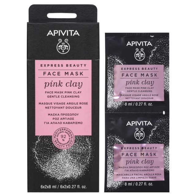 Apivita Express Beauty Pink Clay Face Mask, Μάσκα Για Απαλό Καθαρισμό με Ροζ ΄Άργιλο 2x8ml