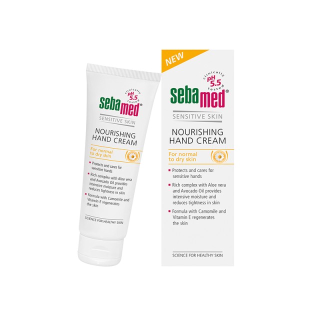 Sebamed Nourishing Hand Cream, Θρεπτική Κρέμα Χεριών 75ml