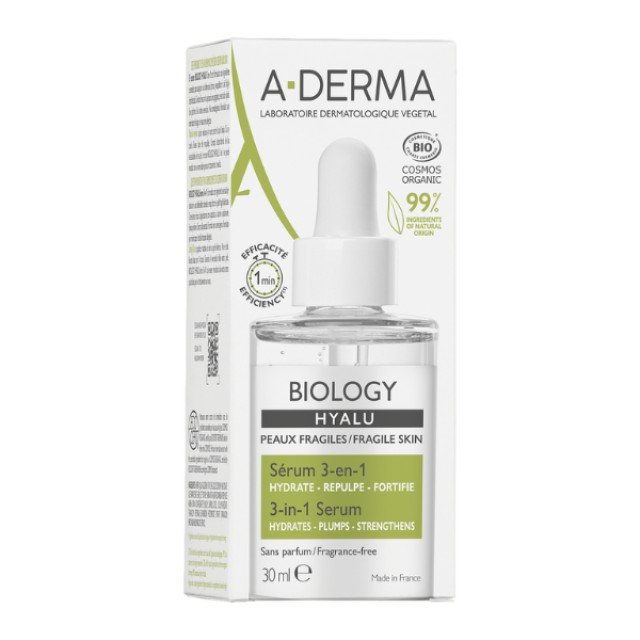 A-Derma Biology Hyalu Organic 3-in-1 Ενυδατικό Serum Προσώπου 30ml