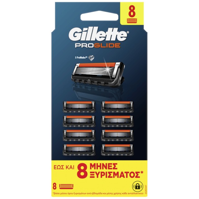 Gillette Proglide Ανταλλακτικές Κεφαλές με 5 Λεπίδες & Λιπαντική Ταινία 8τμχ