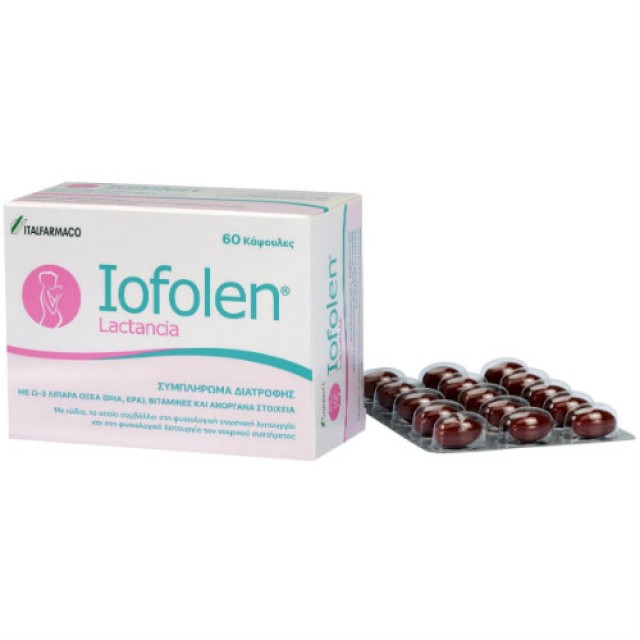 Iofolen Lactansia 60caps