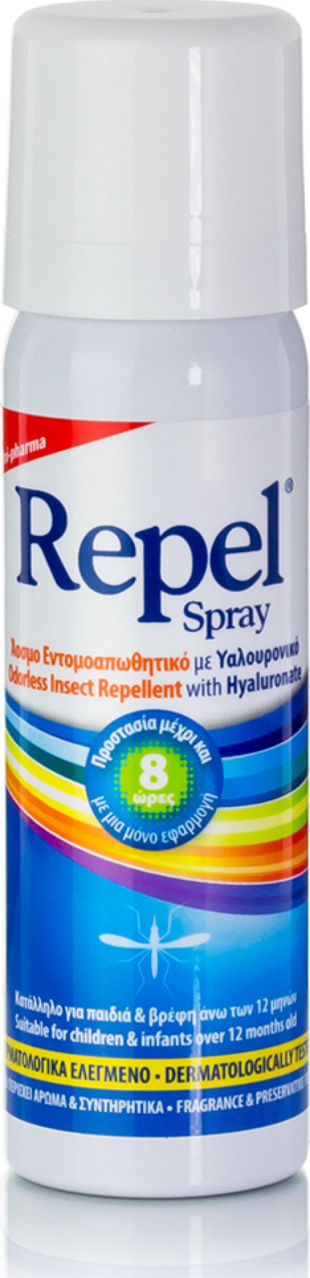 Repel Spray, Άοσμο Εντομοαπωθητικό με Υαλουρονικό 50ml