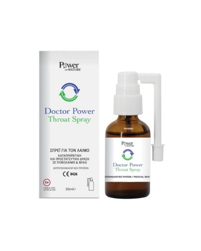 Power of Nature Doctor Power Throat Spray για τον Λαιμό, Καταπραϋντική Δράση σε Πονόλαιμο & Βήχα 30ml
