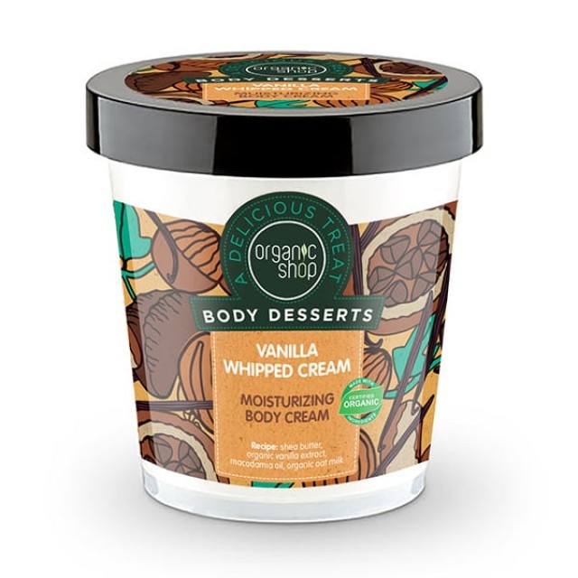 Natura Siberica Organic Shop Body Desserts Vanilla Whipped Cream  Ενυδατική Κρέμα Σώματος Βανίλια Σαντιγύ 450ml