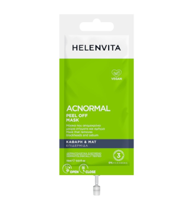 Helenvita Acnormal Peel Off Mask Μάσκα για τα Μαύρα Στίγματα 15ml