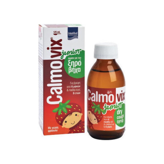 Intermed Calmovix Junior, Σιρόπι για τον Ξηρό Βήχα 125ml