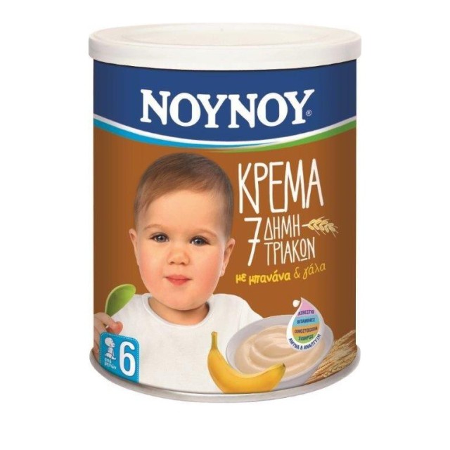 ΝΟΥΝΟΥ Κρέμα 7 Δημητριακών με Μπανάνα & Γάλα 300gr 6m+