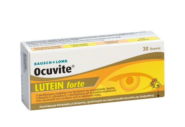 Ocuvite Lutein Forte 30caps