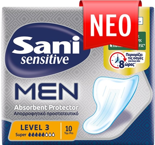 Sani Sensitive Men Level 3 Απορροφητικά Προστατευτικά Super x 10 Τεμάχια