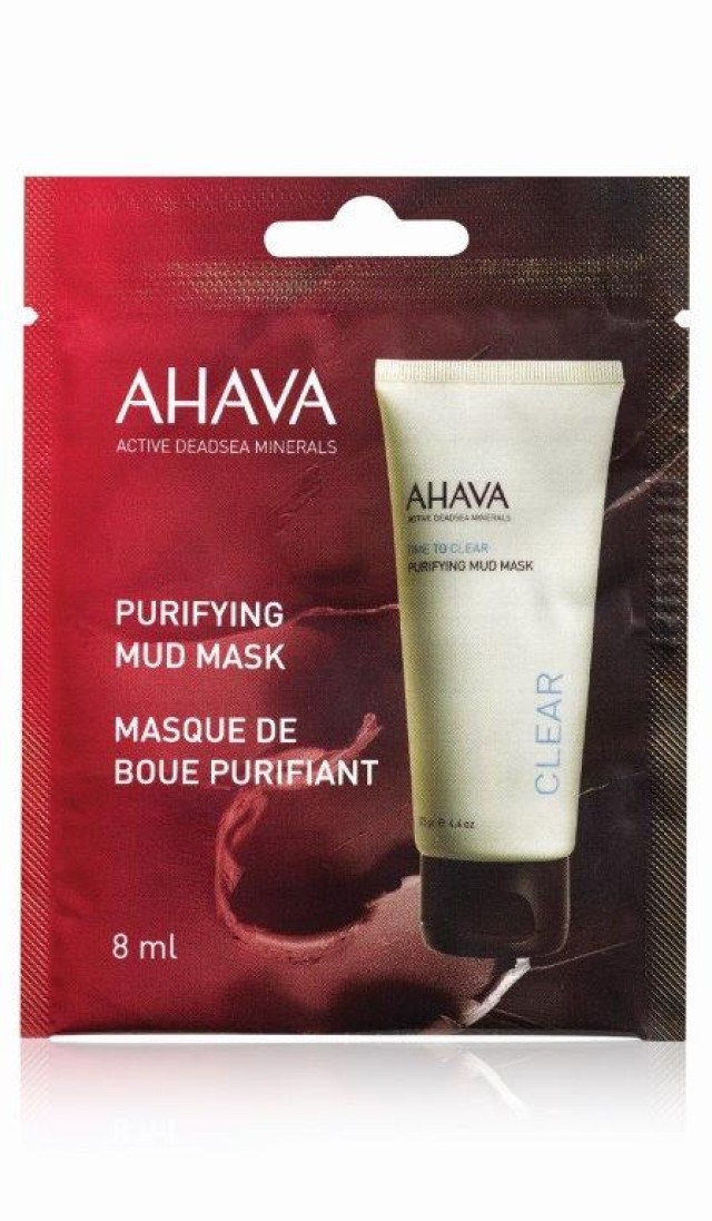 Ahava Purifying Mud Mask, Μάσκα Καθαρισμού 8ml