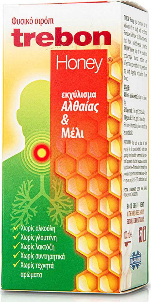 Trebon Honey Φυτικό Σιρόπι με εκχύλισμα Αλθαίας & Μέλι 100ml