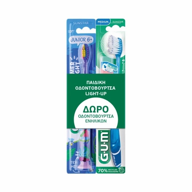 Gum Promo 903 Παιδική Οδοντόβουρτσα Light up Μπλε 6m+ Soft 1τμχ & Δώρο Gum 528 Pro Medium Οδοντόβουρτσα Ενηλίκων 1τμχ