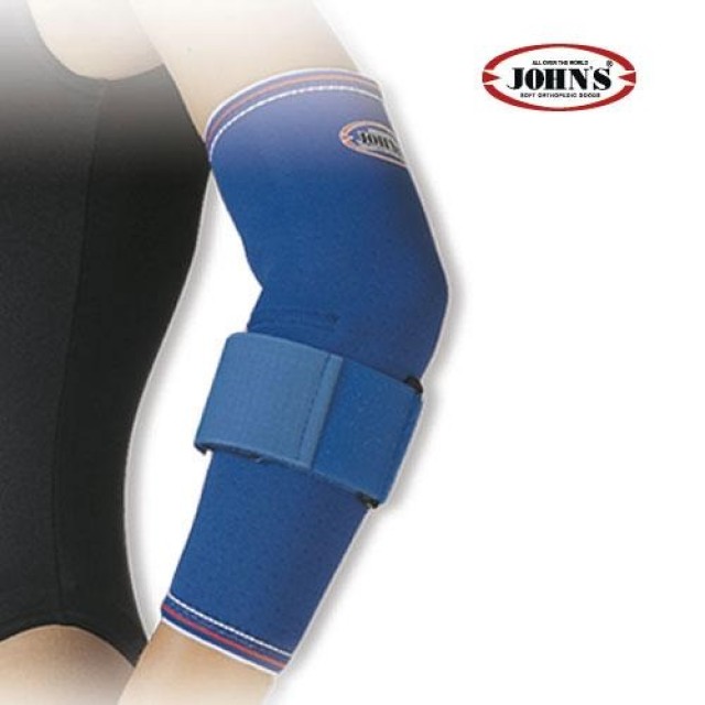 Johns Επικονδυλίτιδα Neoprene S (25cm) 120175