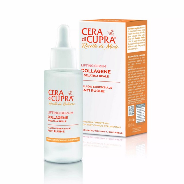 Cera di Cupra Lifting Serum Collagen & Royal Jelly Αντιρυτιδικός Ορός Με Κολλαγόνο Και Βασιλικό Πολτό 30ml