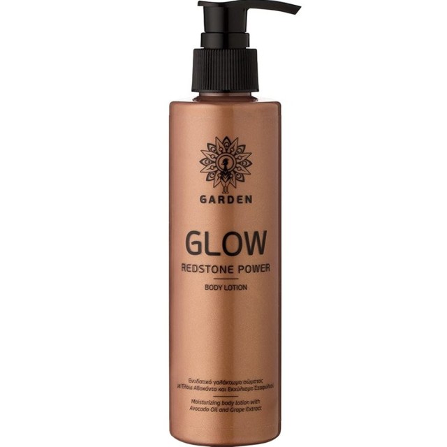 Garden Glow Redstone Power Body Lotion Bronzing Shimmer Ενυδατικό Γαλάκτωμα Σώματος με Μπρονζέ Λάμψη 200ml