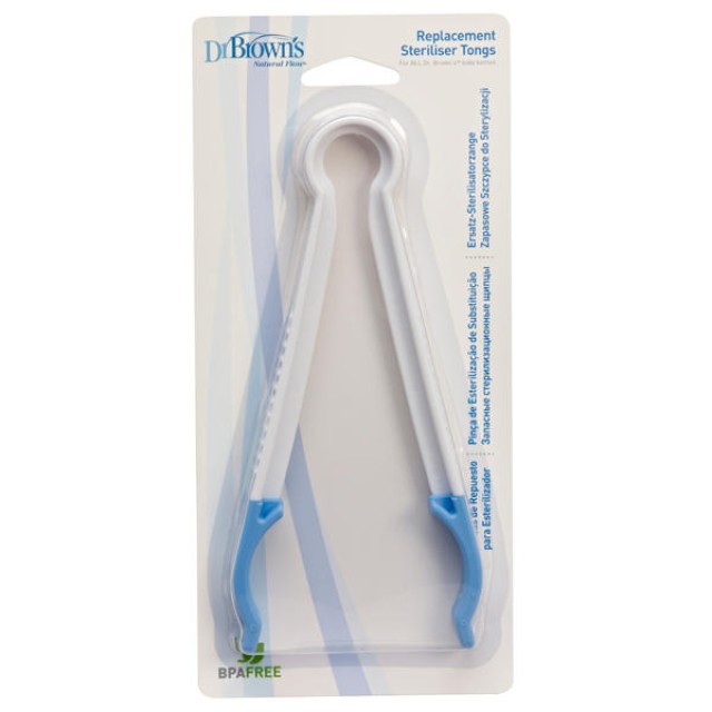 Dr Browns - Natural Flow Sterilizer Tong 810, Λαβίδα για Μπιμπερό