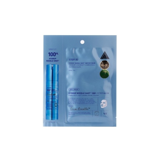VT Hydrop Reedle Shot 100hL 2-Step Mask Μάσκα Προσώπου 2 Βημάτων για Εντατική Ενυδάτωση 28gr