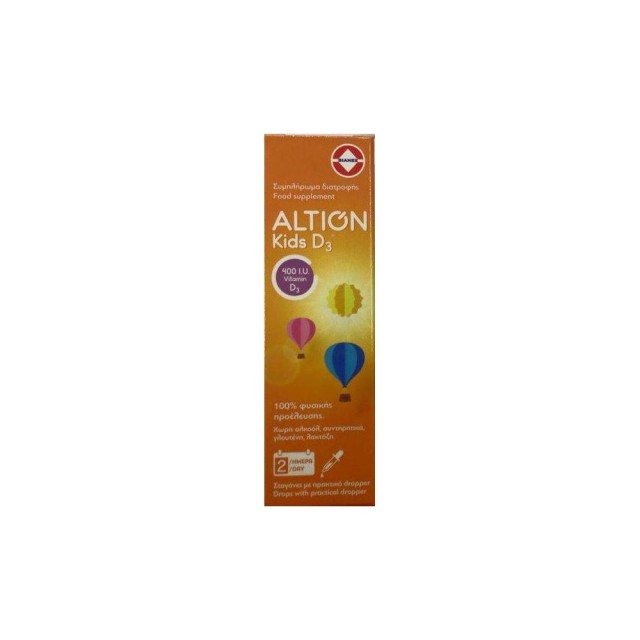 Altion Kids D3 400 I.U Συμπλήρωμα διατροφής σε σταγόνες 20 ml