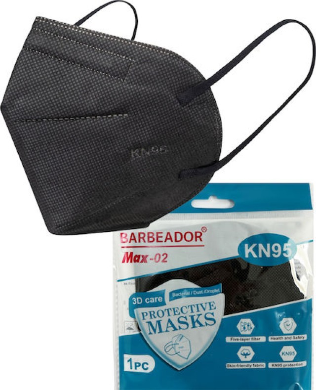 Barbeador Μάσκα Υψηλής Προστασίας KN95 Μαύρο Χρώμα 20τμχ