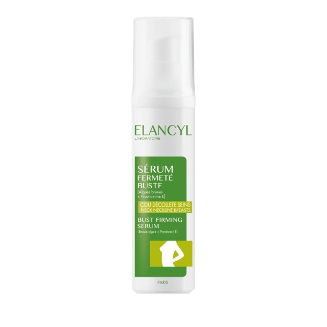 Elancyl Serum Fermete Buste  Συσφικτικός Ορός στήθους & ντεκολτέ 50ml