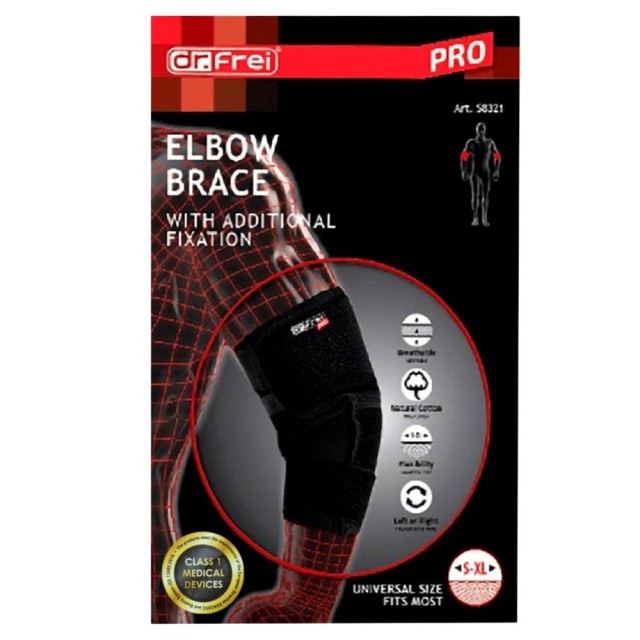  Dr.Frei Pro One Size Right Or Left Επιαγκωνίδα Για Αριστερό η Δεξί Αγκώνα Ένα Νούμερο Μαύρο Xρώμα (S8321) 