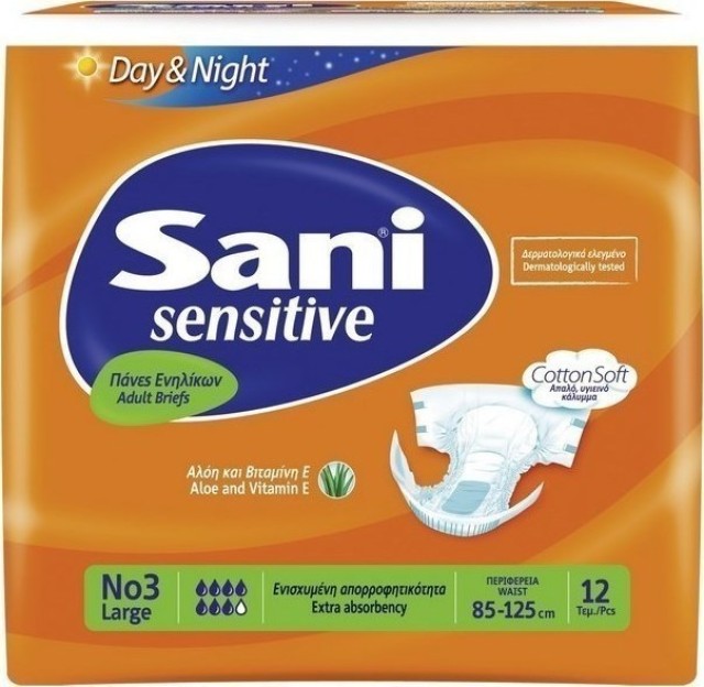 Sani Πάνες Ανοιχτές Ακράτειας Large No3 12 Τεμάχια