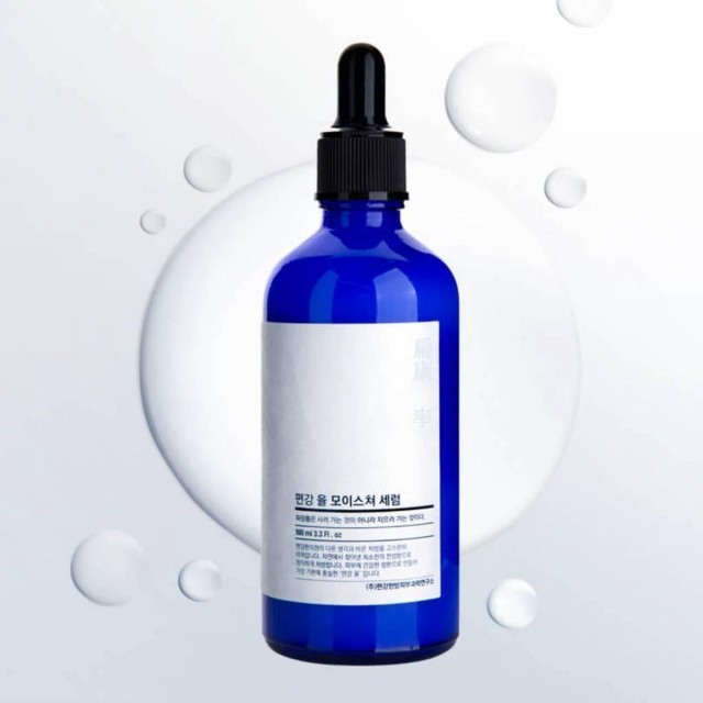 Pyunkang Yul Moisture Serum  Ορός Ειδικά για Λιπαρό & Αφυδατωμένο Δέρμα 100ml