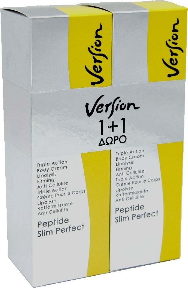 Version Peptide Slim Perfect Cream 150ml 1+1 ΔΩΡΟ