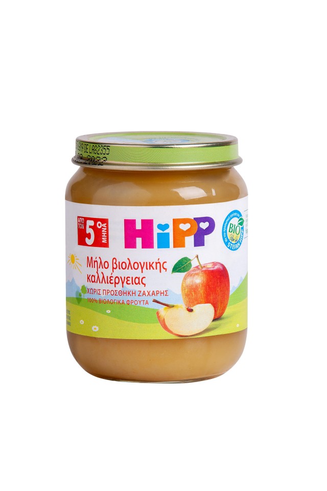 Hipp Φρουτόκρεμα Μήλο Βιολογικής Προέλευσης Από τον 5ο Μήνα 125gr