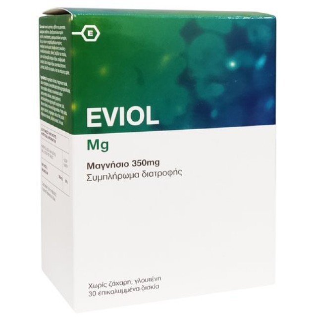 Eviol Magnesium, Μαγνήσιο 350mg 30 Δισκία