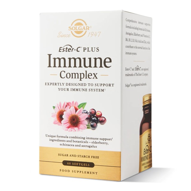 Solgar Ester-C Plus Immune Complex Ενίσχυση του Ανοσοποιητικού 60 μαλακές κάψουλες