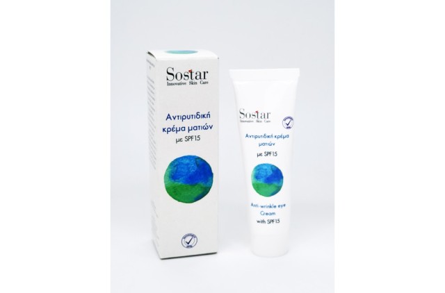 Sostar Focus Αντιρυτιδική Κρέμα Ματιών SPF15, 25ml
