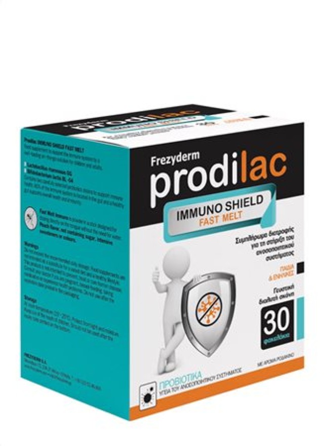 Frezyderm Prodilac Immuno Shield Fast Melt, Στήριξη του Ανοσοποιητικού Συστήματος 30 Φακελάκια