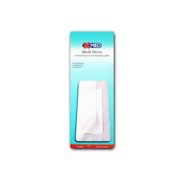 X-Med Medi Dress Αυτοκόλλητες Αντικολλητικές Γάζες 30cm x 10cm, 3 Γάζες