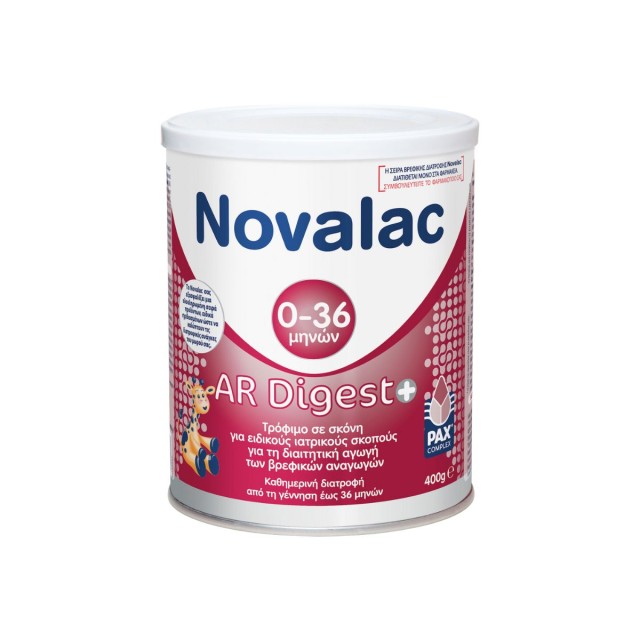 Novalac AR Digest + Βρεφικό Γάλα Για τις Σοβαρές Αναγωγές 0-36 μηνών 400gr 