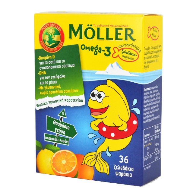 Moller’s Ω3 Λιπαρά Οξέα Ειδικά Σχεδιασμένο για Παιδιά, με Γεύση Πορτοκάλι - Λεμόνι, 36 Gummies