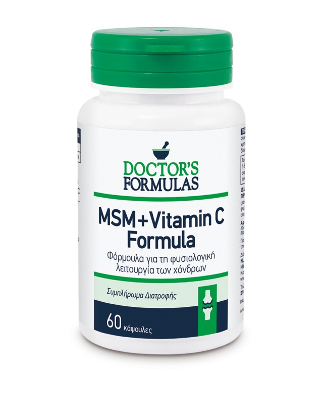 Doctors Formulas MSM +Vitamin Formula Φόρμουλα που συμβάλλει στο Φυσιολογικό Σχηματισμό του Κολλαγόνου για τη Φυσιολογική Λειτουργία των Χόνδρων 60 Κάψουλες