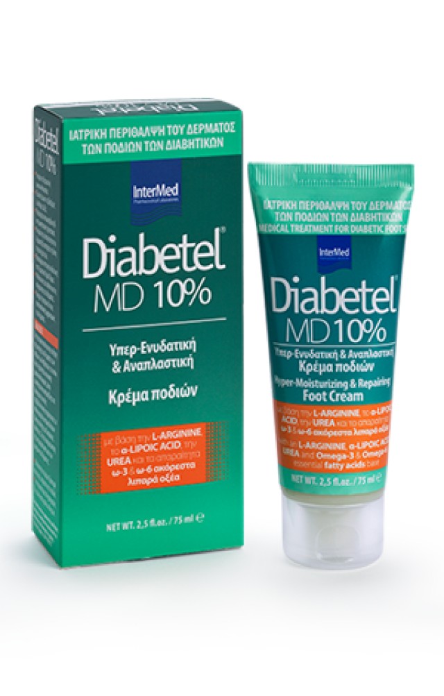 Intermed Diabetel Md 10% Υπέρ-Ενυδατική & Αναπλαστική Κρέμα Ποδιών 75ml  