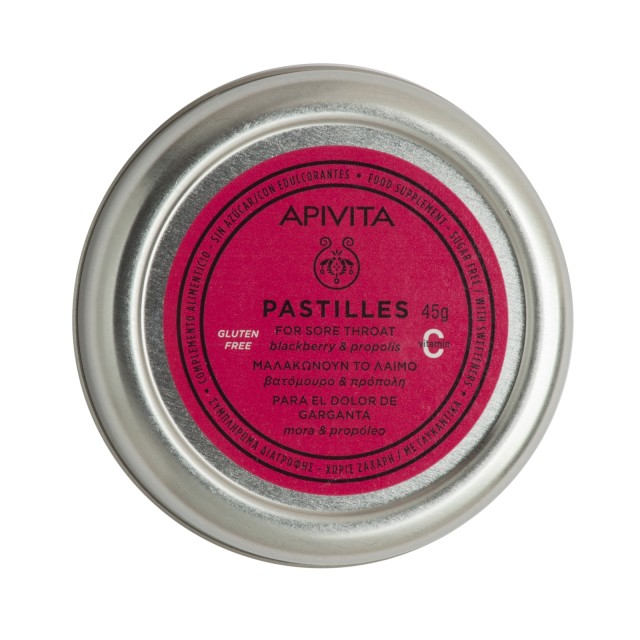 Apivita Pastilles με Βατόμουρο & Πρόπολη 45gr